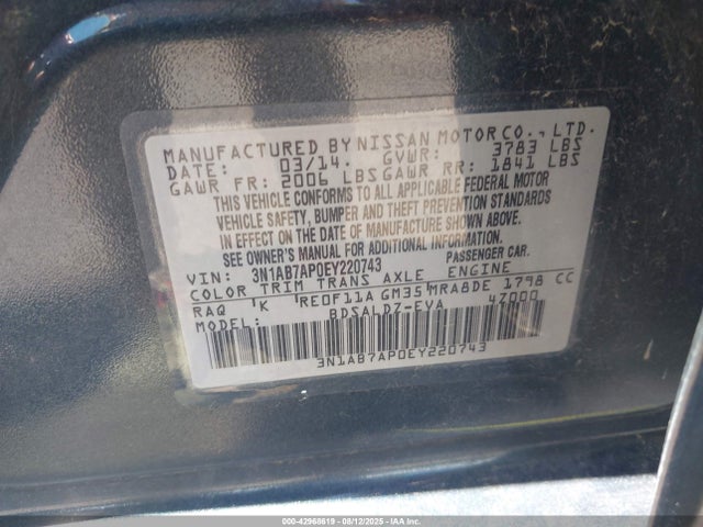 3N1AB7AP0EY220743 Nissan 2014