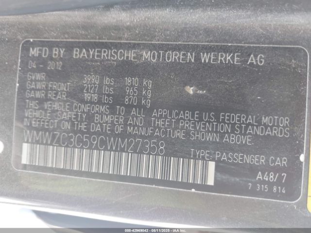 2012 MINI COOPER S COUNTRYMAN WMWZC3C59CWM27358 Photo 8