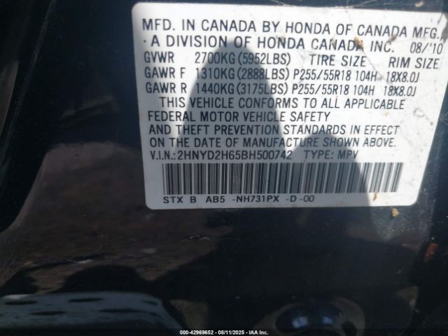 2011 ACURA MDX 2HNYD2H65BH500742 Photo 8