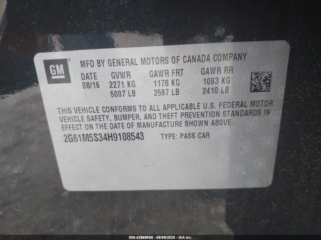 2017 CADILLAC XTS 2G61M5S34H9108543 Photo 8