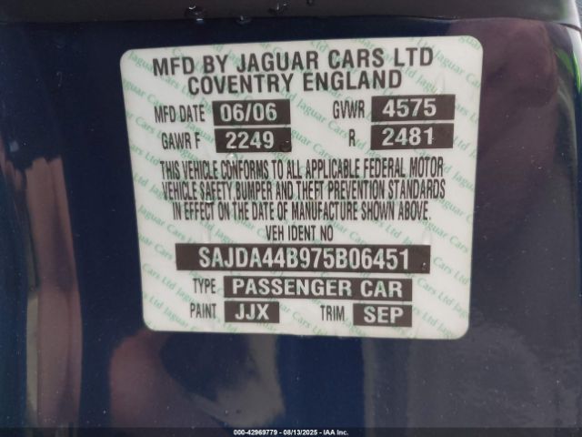 2007 JAGUAR XK SAJDA44B975B06451 Photo 8