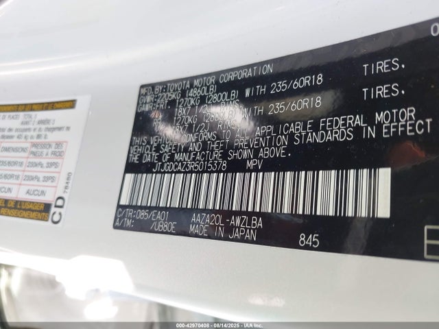 JTJGDCAZ3R5015378 Lexus a25a-fks