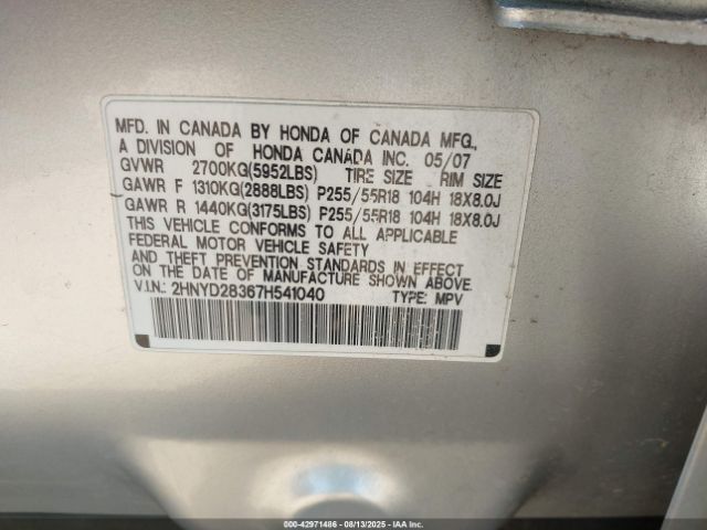 2007 ACURA MDX 2HNYD28367H541040 Photo 8