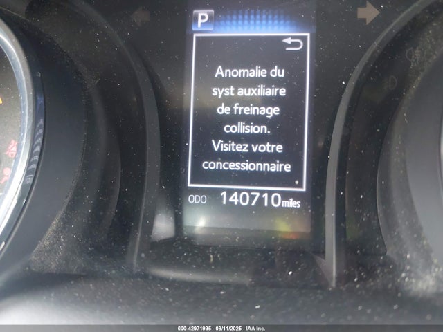 Toyota a25a-fks 2020 4T1G11AK2LU358906 Image 15