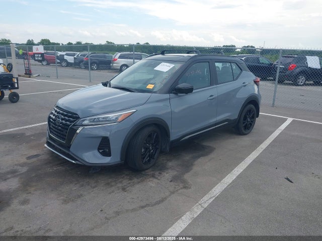 Nissan 2021 2021 3N1CP5DV8ML535908 Image 2