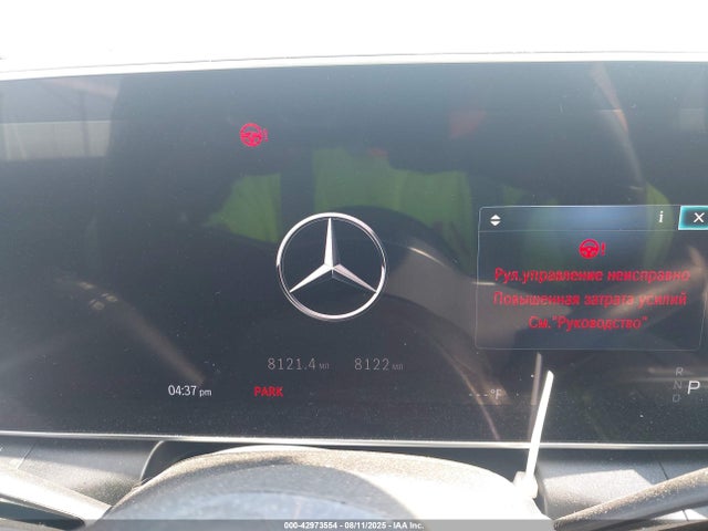 W1NKM4GBXRF189206 Mercedes-Benz m254