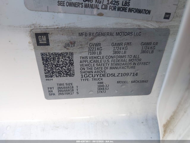 1GCUYDED5LZ109714 Chevrolet l84 - di, dfm, alum, gen 5, var 2