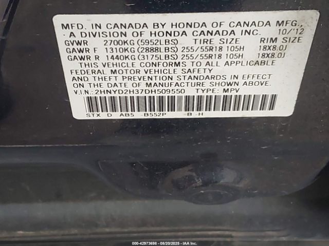 2013 ACURA MDX 2HNYD2H37DH509550 Photo 8