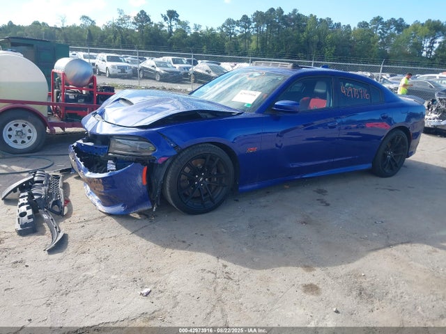 Dodge Charger 2020 2C3CDXGJ9LH211811 Image 2