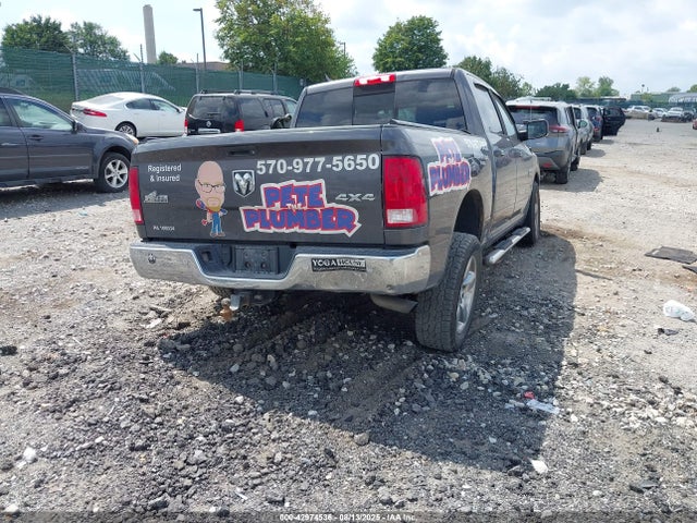 1C6RR7LG7GS420780 RAM 1500