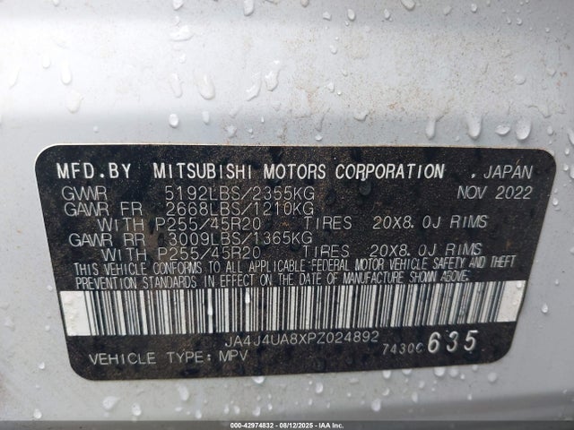 2023 MITSUBISHI OUTLANDER JA4J4UA8XPZ024892 Photo 8