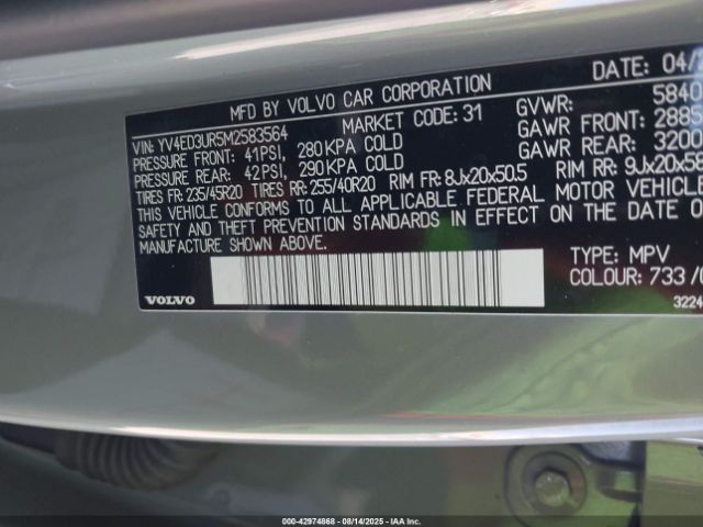 2021 VOLVO XC40 RECHARGE PURE ELECTRIC YV4ED3UR5M2583564 Photo 8