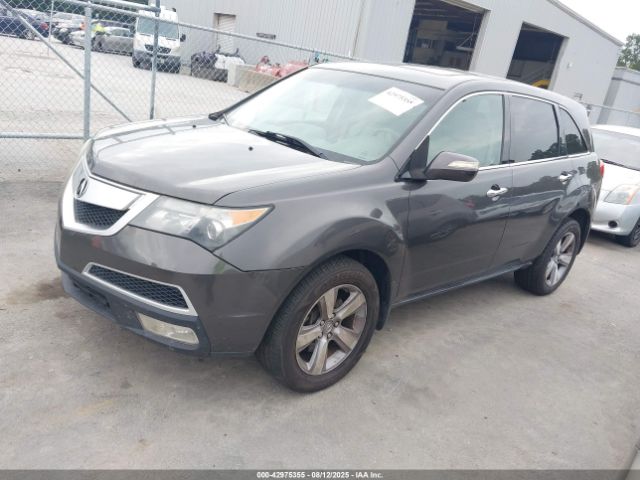 2012 ACURA MDX 2HNYD2H49CH512375 Photo 1