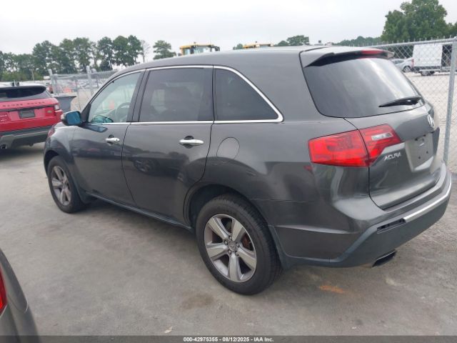 2012 ACURA MDX 2HNYD2H49CH512375 Photo 2