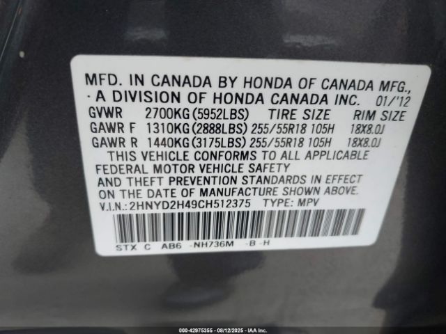 2012 ACURA MDX 2HNYD2H49CH512375 Photo 8