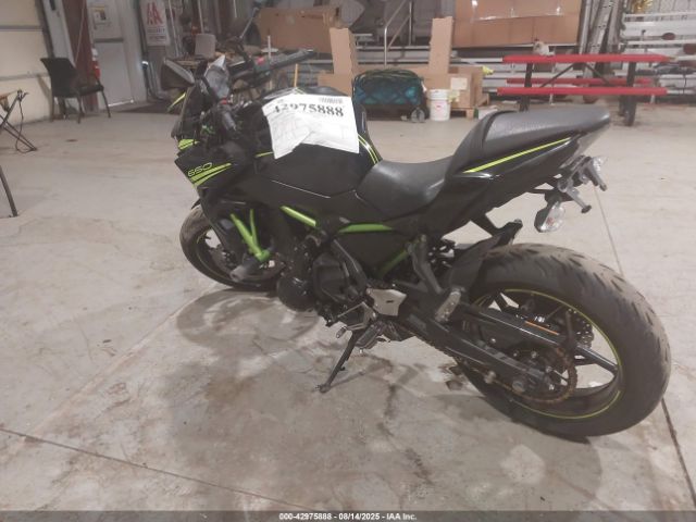 2020 KAWASAKI ER650 ML5EREL14LDA14460 Photo 2