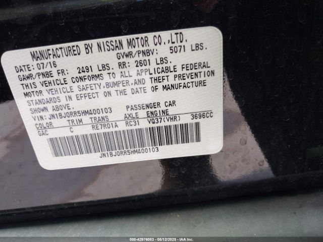 2017 INFINITI QX50 JN1BJ0RR5HM400103 Photo 8