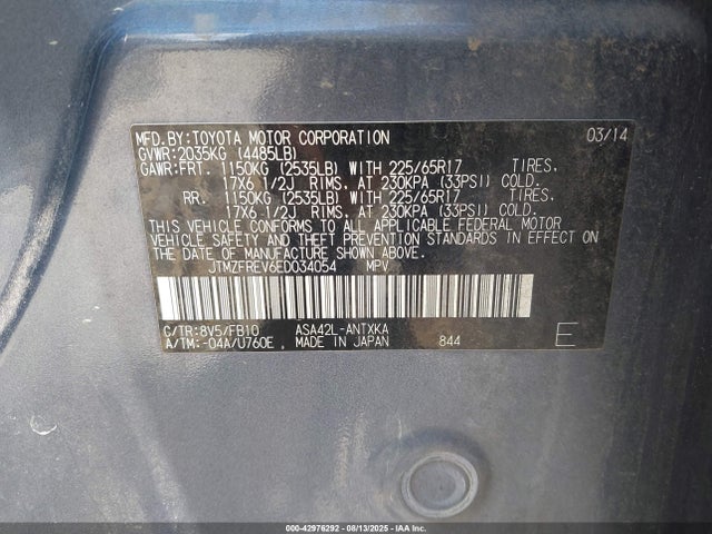 JTMZFREV6ED034054 Toyota 2ar-fe