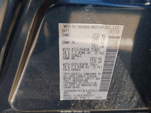Nissan 2014 2014 5N1AR2MM8EC610362 Image 9