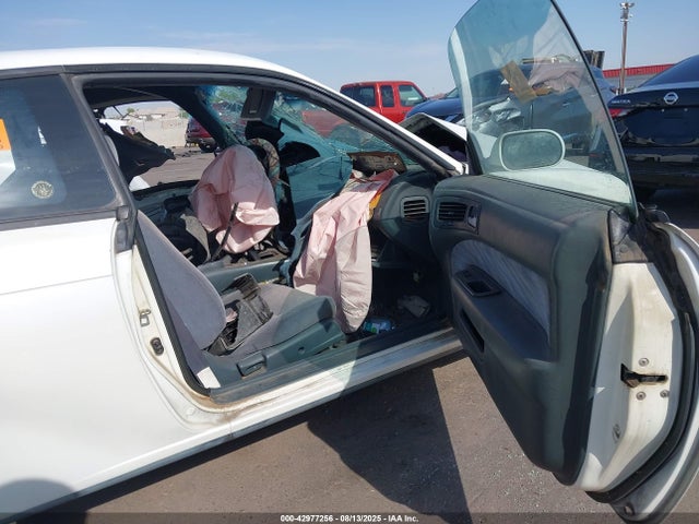 Продажа на аукционе авто 1995 Nissan 240sx Se, vin: JN1AS44D6SW009386, номер лота: 42977256