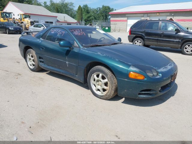 1995 MITSUBISHI 3000 GT JA3AM84J4SY029840 Photo 0
