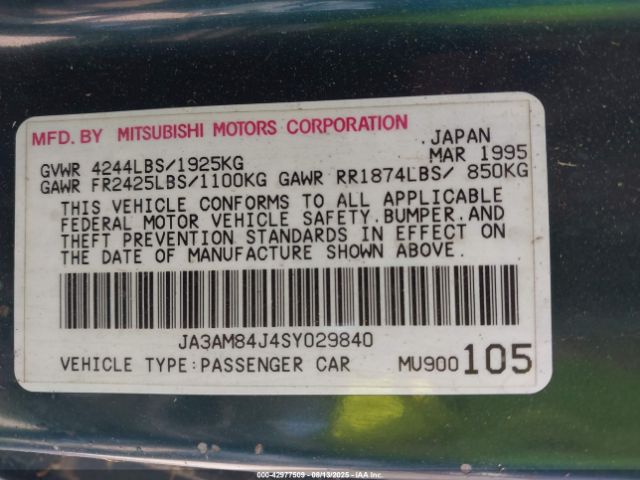 1995 MITSUBISHI 3000 GT JA3AM84J4SY029840 Photo 8
