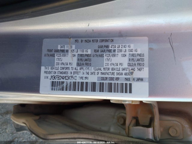 Mazda py cylinder decativation 2021 JM3KFBCM4M0343540 Image 9