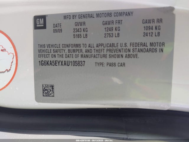 2010 CADILLAC DTS 1G6KA5EYXAU105837 Photo 8