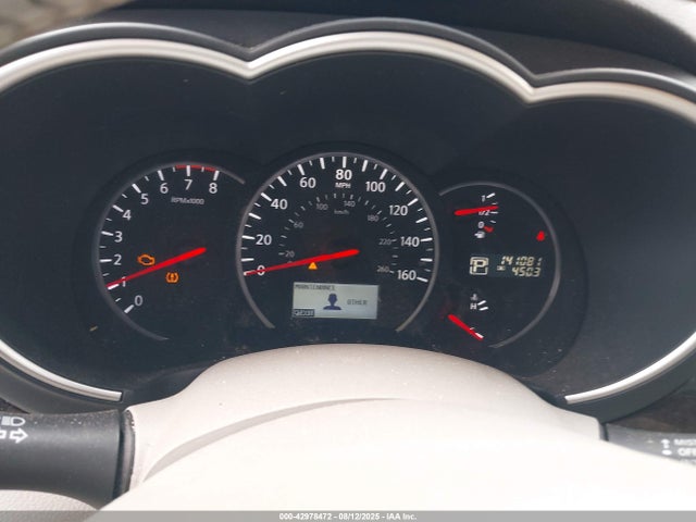 Nissan 2014 2014 JN8AE2KP0E9102546 Image 7