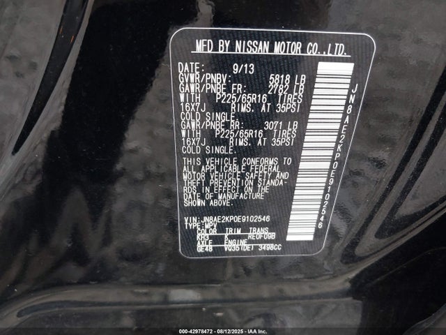 Nissan 2014 2014 JN8AE2KP0E9102546 Image 9