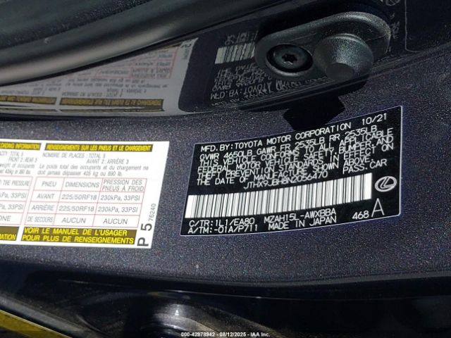 2022 LEXUS UX 250H JTHX9JBH8N2056470 Photo 8