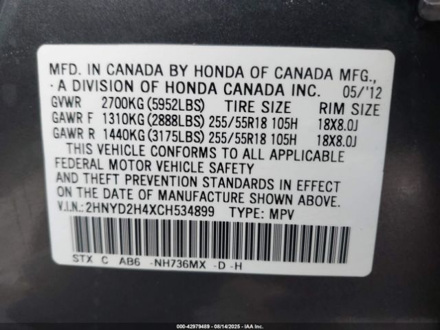 2012 ACURA MDX 2HNYD2H4XCH534899 Photo 8