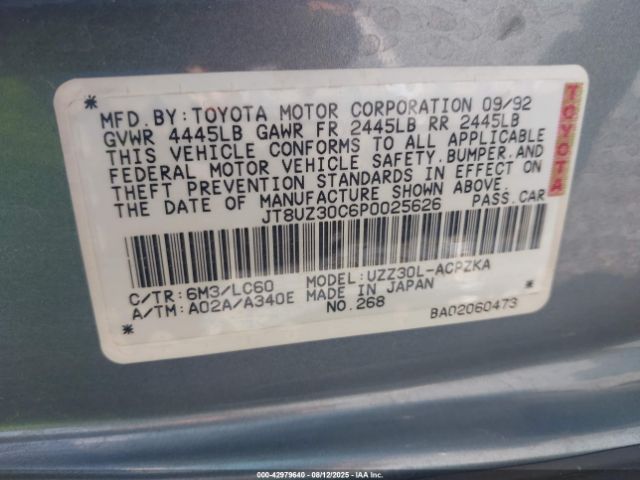 1993 LEXUS SC JT8UZ30C6P0025626 Photo 8