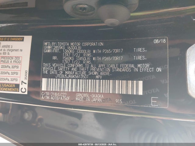 JTEBU5JR6K5613507 Toyota 1gr-fe