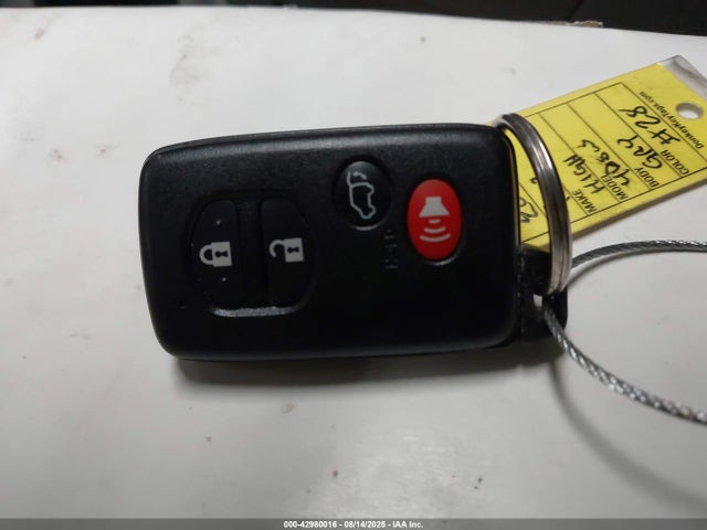 Продаж на аукціоні авто 2013 Toyota Highlander Limited V6, vin: 5TDYK3EH7DS130955, номер лоту: 42980016