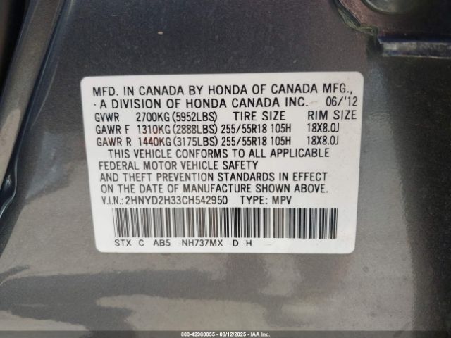 2012 ACURA MDX 2HNYD2H33CH542950 Photo 8