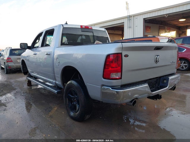 RAM 1500 2015 1C6RR7LT7FS695478 Image 3