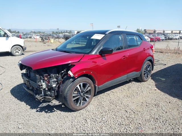 3N1CP5CV1LL534695 Nissan 2020