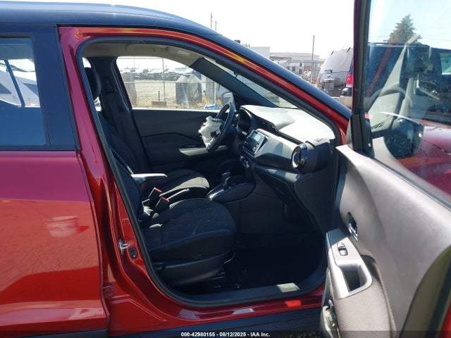 3N1CP5CV1LL534695 Nissan 2020