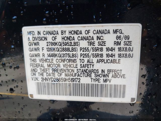 2009 ACURA MDX 2HNYD28659H519172 Photo 8