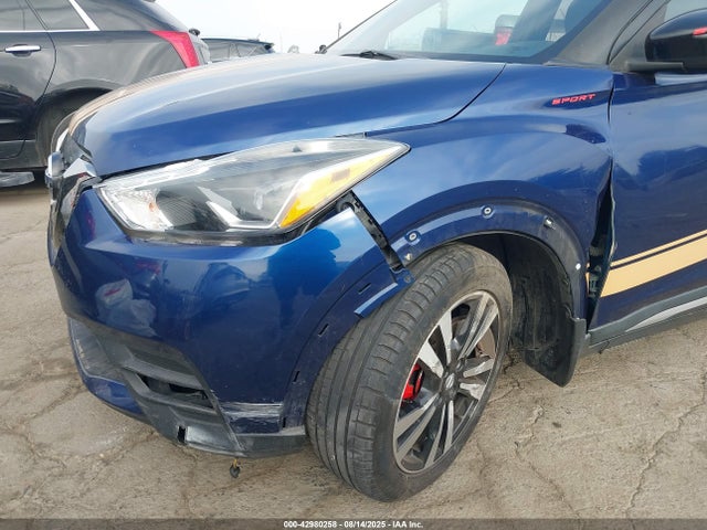 2019 NISSAN KICKS 3N1CP5CU6KL514366 Photo 5