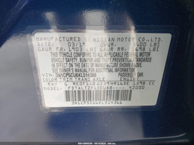 2019 NISSAN KICKS 3N1CP5CU6KL514366 Photo 8