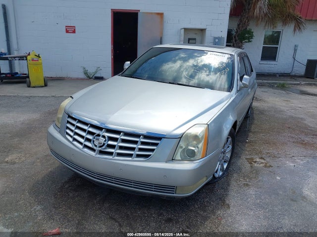 2008 CADILLAC DTS 1G6KD57Y88U165260 Photo 5