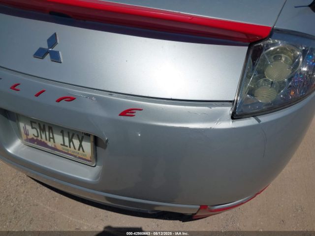 2007 MITSUBISHI ECLIPSE SPYDER 4A3AL25F67E012555 Photo 5