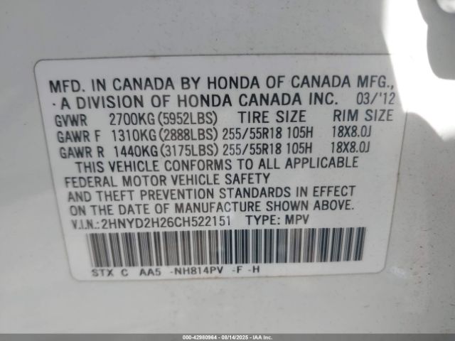 2012 ACURA MDX 2HNYD2H26CH522151 Photo 8