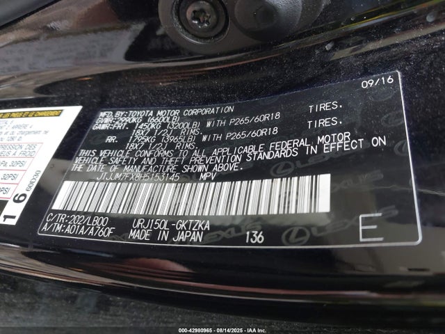 JTJJM7FX8H5153145 Lexus 1ur-fe