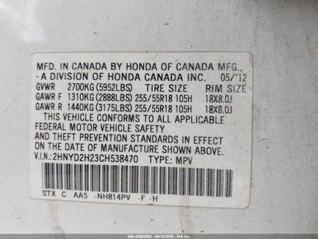 2012 ACURA MDX 2HNYD2H23CH538470 Photo 8