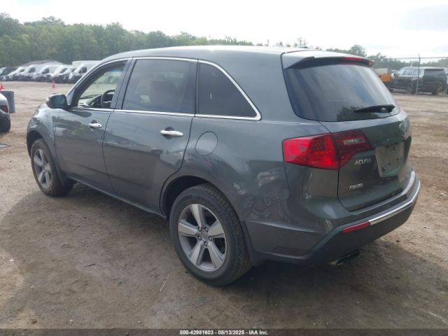 2012 ACURA MDX 2HNYD2H37CH506243 Photo 2
