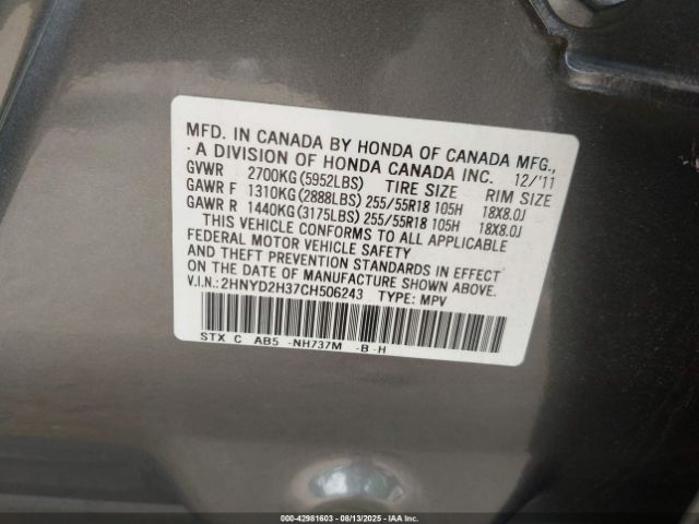 2012 ACURA MDX 2HNYD2H37CH506243 Photo 8