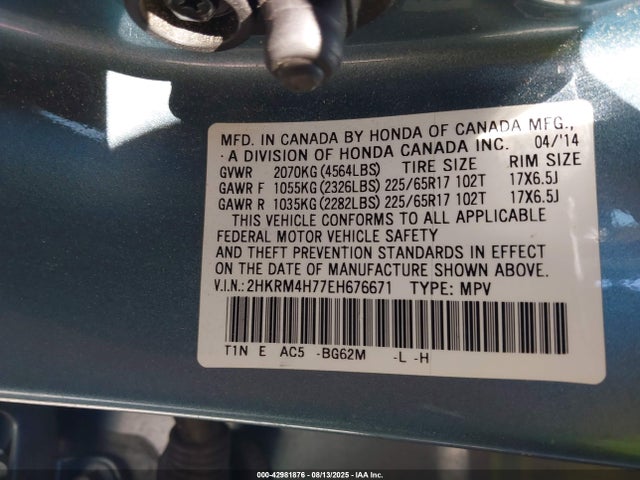 Honda k24z7 2014 2HKRM4H77EH676671 Image 9